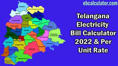 telangana electricity bill calculator.